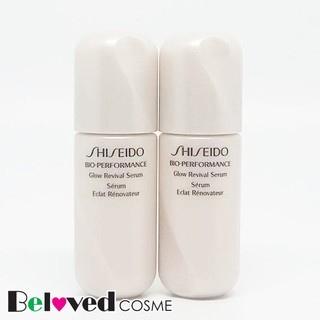 Shiseido Bio-Performance Glow Revival Serum 7 ml