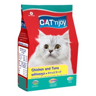 CatnJoy Chicken and Tuna Adult Cat Food 7kg อาหารแมว