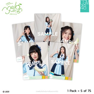 [Instock] CGM48 Photoset Melon Juice