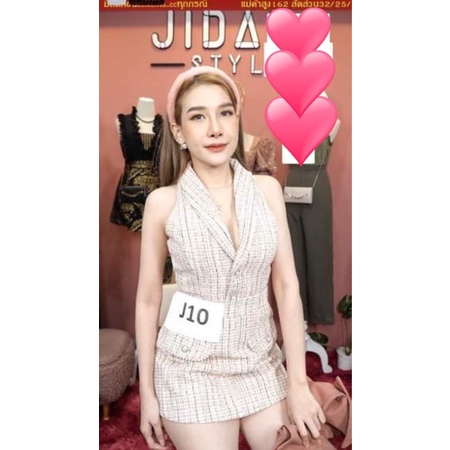 ✨New✨Jidapa style size L งานตามหา เซ็ตเสื้อ+กางเกงกระโปรงผ้าทวิตสวยหรู เรียบหรูดูแพงมากกกก สวยน่ารัก