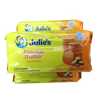 ขนมไส้เนยถั่ว คุกกี้ ถั่ว ( Julies ) 135กรัม  จูลี่ ส้มเล็ก 3 ห่อ