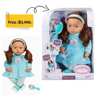 Baby Annabell Sophia So Soft with Green Eyes Baby Doll with Brushable Hair