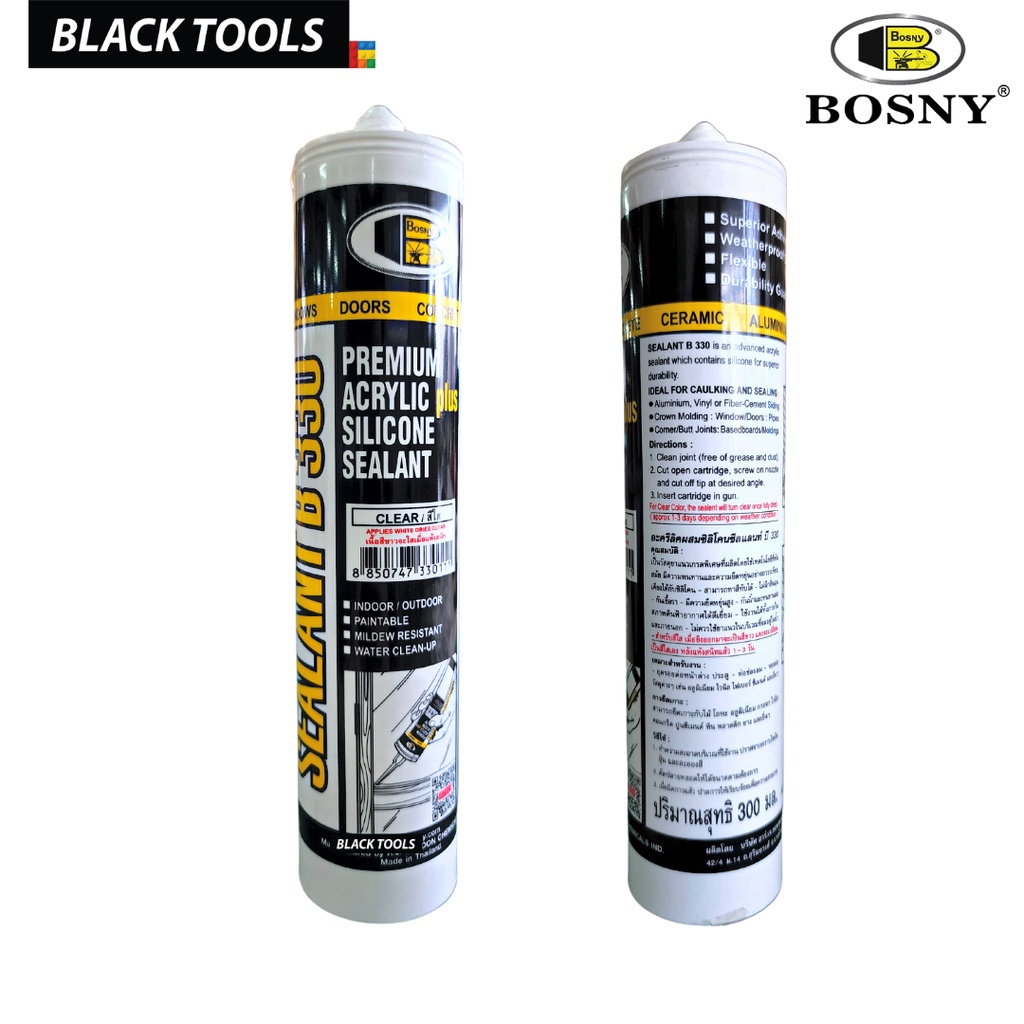 BOSNY B330 อะคริลิคซิลแลน ซิลิโคนยาแนว มีความยืดหยุ่น ทาสีทับได้ BLACKTOOLS - รูปที่ 3