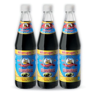 ง่วนเชียง ซีอิ๊วขาวสูตร1 700กx3 ถุง Nguan Chiang Soy Sauce Formula 1 700g x3 bags