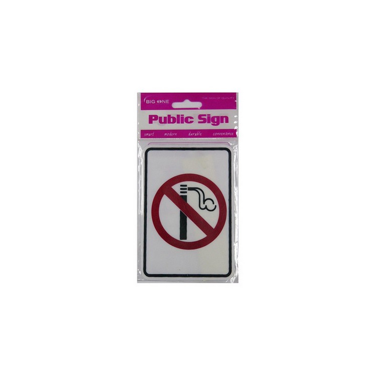 ป้าย ห้ามสูบบุหรี่ PL BIG ONE 8404 ขาว | BIG ONE | 8404