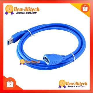 New Alitech USB 3.0 Male to Female Extension Cable 1m