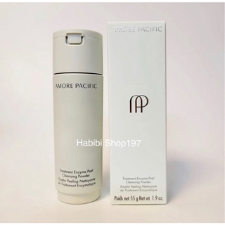 AmorePacific Treatment Enzyme Peel Cleansing Powder 55g