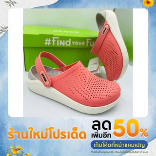 รองเท้าแตะ Crocs LiteRide Clog เบอร์ 36 ถึง 46  ใส่ได้ทั้งผู้หญิงและผู้ชาย ใส่สบายพื้นนุ่ม