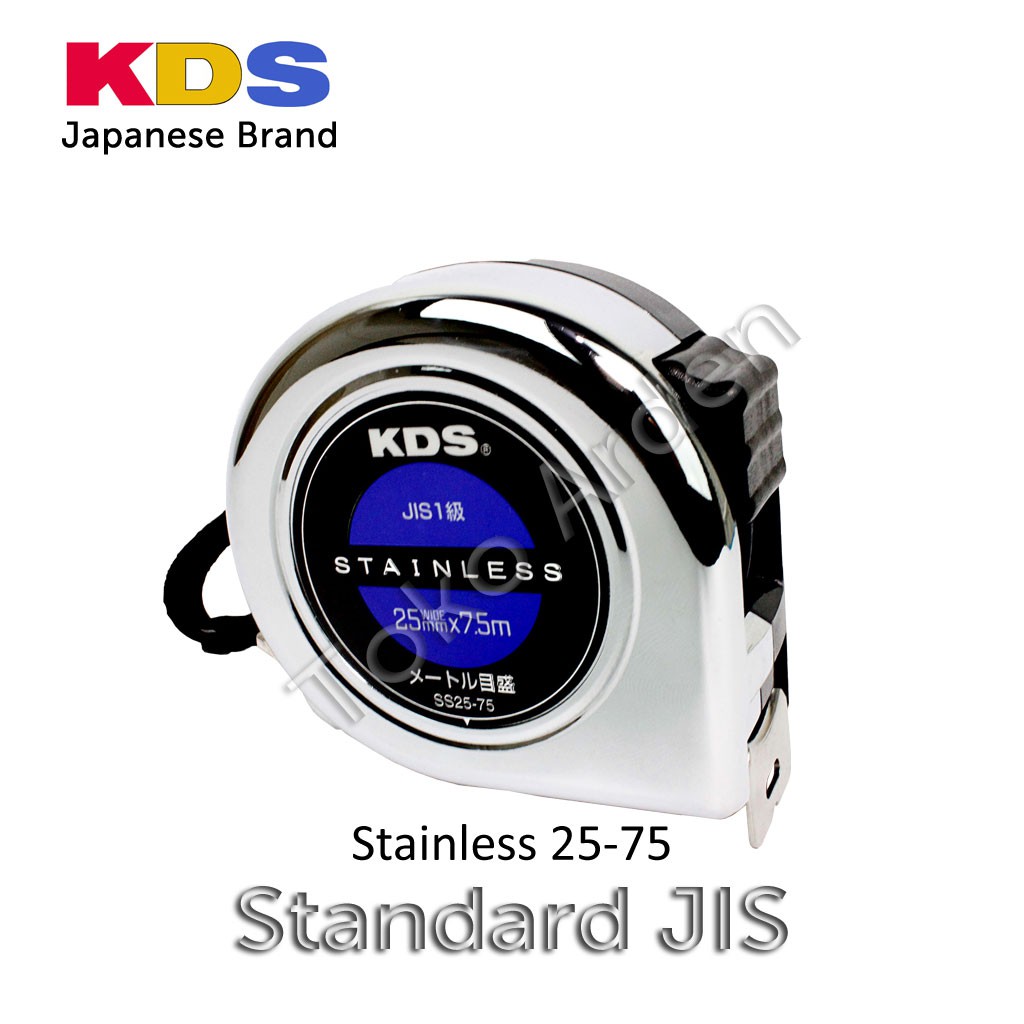 เทปวัด KDS STAINLESS 2575) / KDS