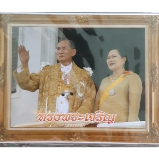 สติ๊กเกอร์รัชการที่ 9 สติ๊กเกอร์พลาสติกรัชการที่ 9 จำนวน 2 ใบ ขนาด 8.5*11 ซม