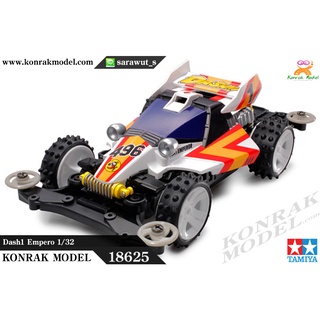 Mini 4 WD รถรางมอเตอร์ Tamiya 18625 DASH1 EMPEROR (MS) 1/32