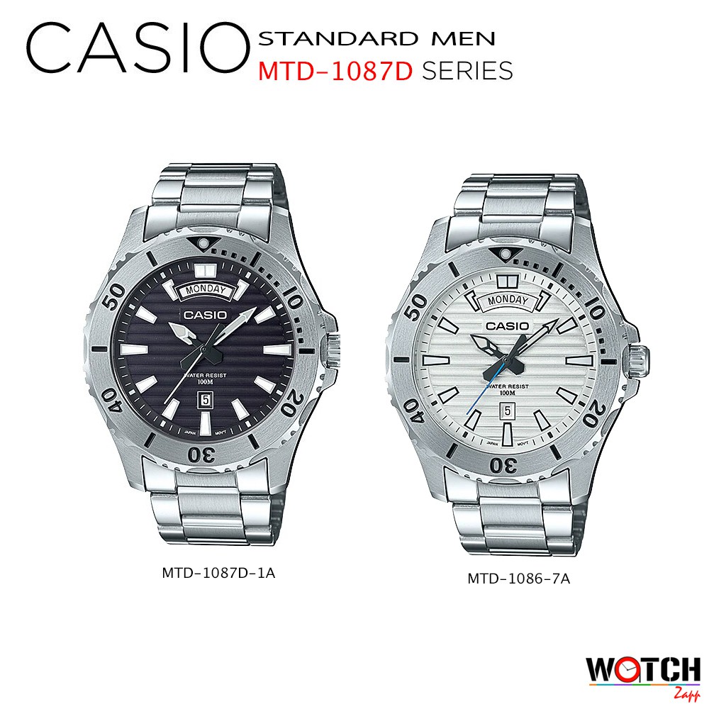 Casio Standard นาฬิกาข้อมือผู้ชาย สายสแตนเลส รุ่น MTD-1087D MTD-1087D-1A MTD-1087D-7A