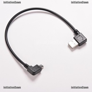 ตัวแปลงสายเคเบิล Micro usb 5 pin ตัวผู้ เป็น usb 2.0 a ตัวผู้ 90 องศา