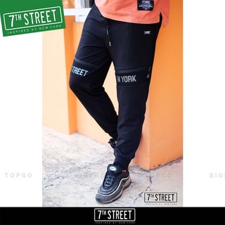 กางเกงขายาว 7th Street  Jogger SECRT DARK SIDE รุ่น SP-SCD002 ของแท้​ 100% มีพร้อมส่ง