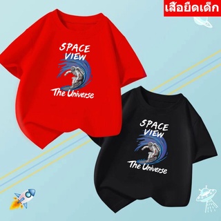 K-2178-SHORT เสื้อยืดเด็ก เสื้ฟอแขนสั้นเด็ก ลายการ์ตูนน่ารัก แฟชั่นเด็ก