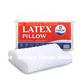 หมอนยางพาราแท้💯%Tulip Latex Pillow🔥ถูกที่สุด 589 บาท🔥