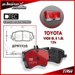 TRW ผ้าเบรคหน้า VIOS G, S 1.5L 17&gt; (GDB7728)