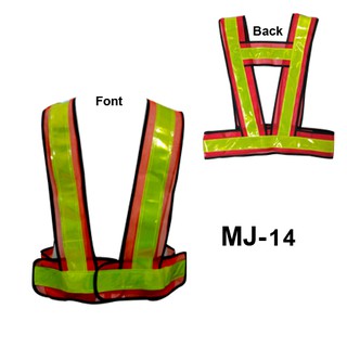 เสื้อสะท้อนแสงผ้าตาข่าย คาดแถบสะท้อนแสง (สายคล้อง) MJ-14