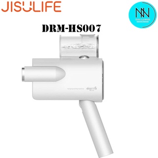 Xiaomi Deerma Portable Garment Steamer HS007 , DRM-HS007 เตารีดไอน้ำแบบพกพา Xiaomi