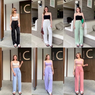 BA036 TARA Pants กางเกงขายาว ขากระบอก สม็อกรอบเอว เนื้อผ้านิ่ม พร้ิว สบายเวลาสวมใส่