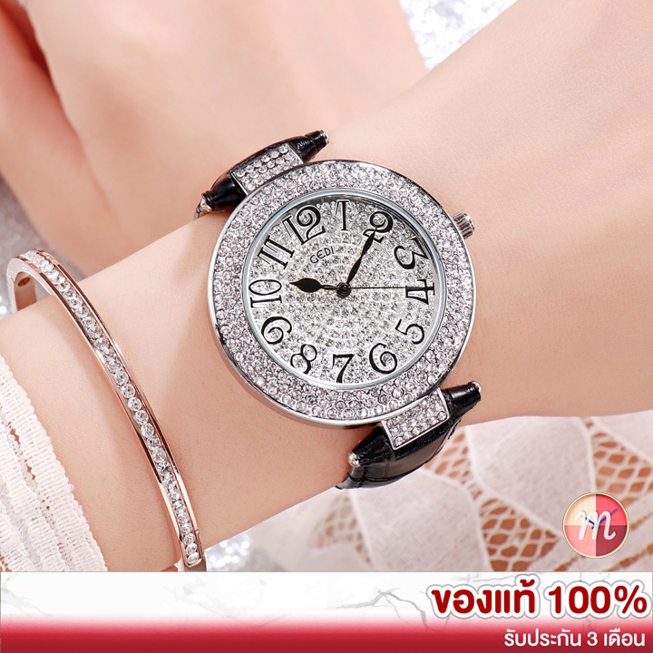 GEDI 12009 สวยมากก ของแท้ 100% นาฬิกาแฟชั่น นาฬิกาข้อมือผู้หญิง