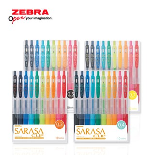 Zebra SARASA CLIP .3/.4/.5/.7 mm Set 10 สี พร้อมกล่อง