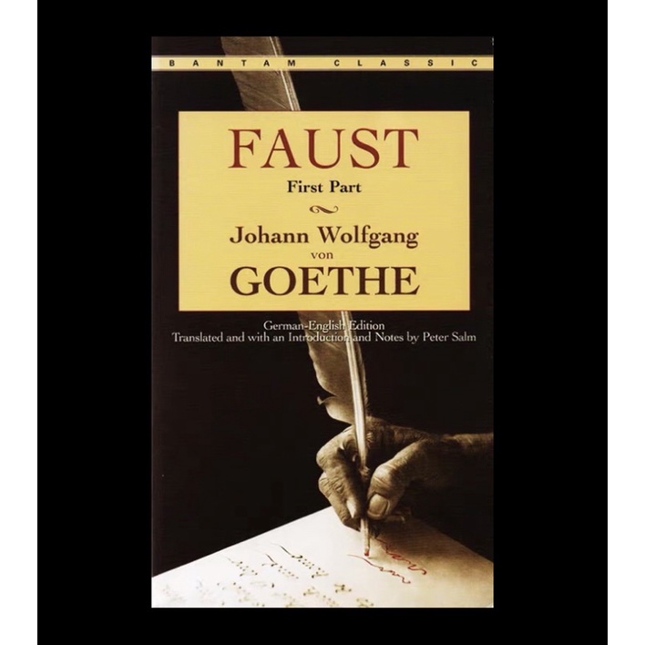 Faust, First Part by Johann Wolfgang von Goethe
