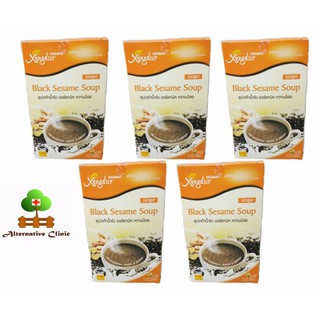 ซองเดอร์ ซุปงาดำน้ำขิงออร์แกนิค หวานน้อย 20 g x 10 ซอง (5 กล่อง)