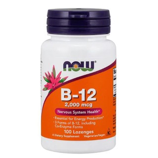 Now Foods, B-12, 2000 mcg [ 100 Lozenges ] B12 piritan