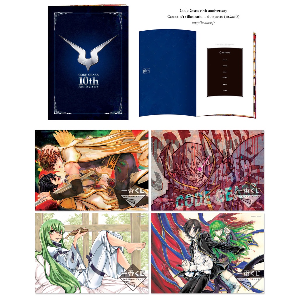 Banpresto Ichiban Kuji Code Geass 10th Anniversary Memorial Booklet (B) รางวัล C