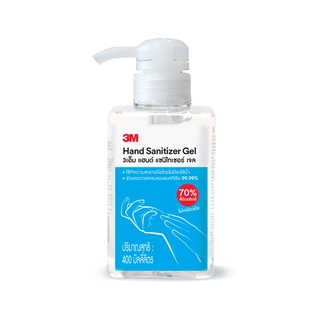 3M Nexcare Alcohol Gel 400ml เน็กซ์แคร์ แอลกอฮอล์เจลทำความสะอาดมือ 400ml