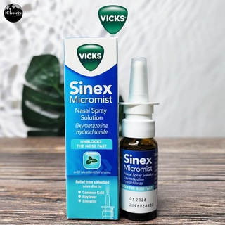 [Vicks] Micromist Nasal Spray Solution Unblocks The Nose Fast 15 ml วิคส์ สเปรย์พ่นล้างจมูก บรรเทาอาการ ไซ นัส with Levo