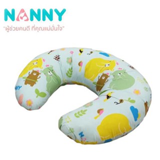 Nanny หมอนให้นม Nanny Family