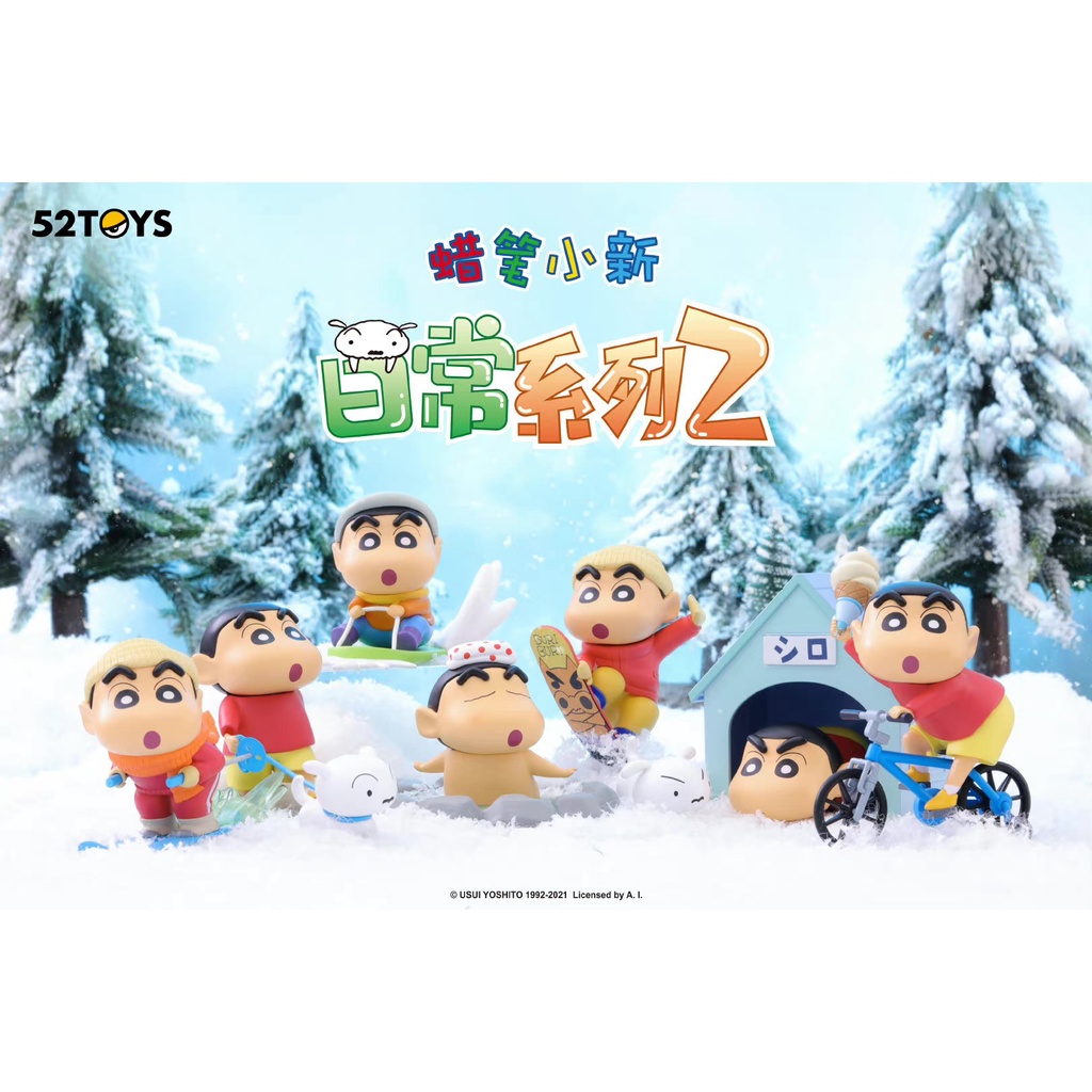 พร้อมส่ง 🔥พร้อมส่ง 🔥 [ยกกล่อง] Crayon Shin Chan ชินจัง  Daily 2 series ลิขสิทธิ์แท้ 👦🏻 52TOYS Winter