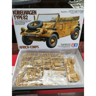 โมเดลประกอบ Tamiya 1/35 TA35238 German Kubelwagen Type 82 Africa-Corps