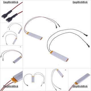 💕ขายดี แผ่นทําความร้อน สําหรับตู้ฟักไข่ 110V 220V