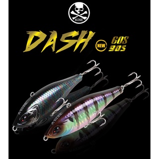 เหยื่อปลอม Lure Bone Dash Sink เหยื่อที่ออกแบบมา 2 แอ๊คชั่น