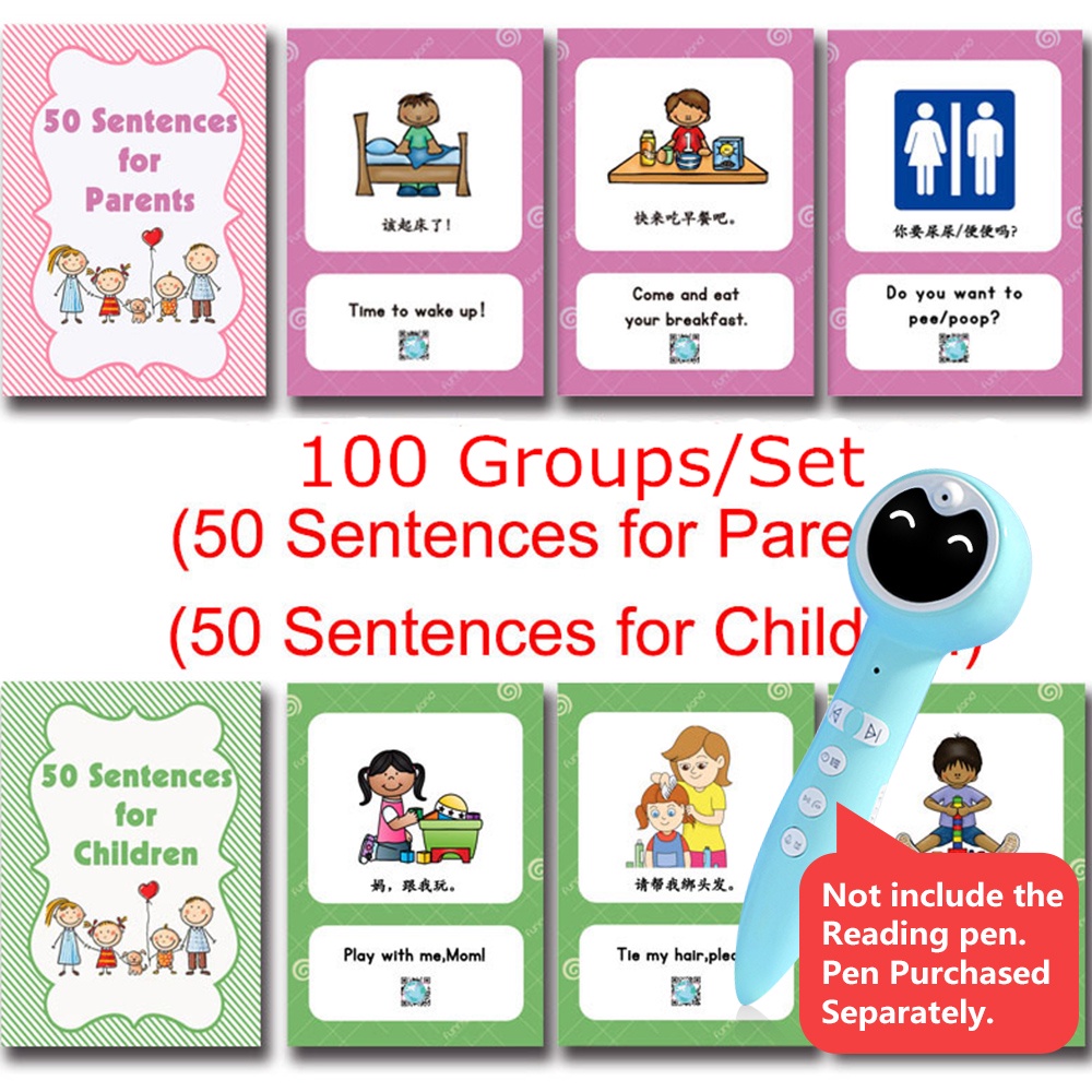 51Pcs/Set Kids English Word CARD Conversation 100 Sentences Falsh Card Educational Toys Smart Readin