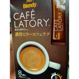 AGF BLENDY CAFÉ LATORY STICK BUTTER / Cafe latte / 11g X 8p