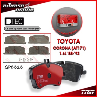 TRW ผ้าเบรคหน้า CORONA (AT171 ) 1.6L 88-92 (GDB323)