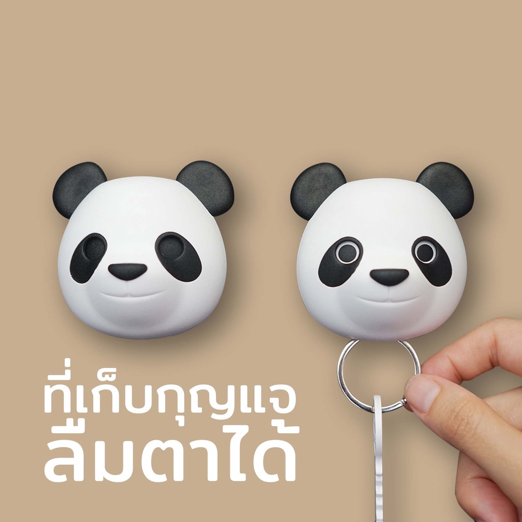 Pandy Panda Key Holder ที่แขวนพวงกุญแจ ดีไซน์ หมีแพนด้า แถมฟรีเทป 3M ติดผนัง Qualy (ควอลี่)