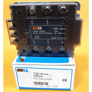 รีเลย์โซลิดสเตท สามเฟส SZ TSR-40AA TSR-40AA-H