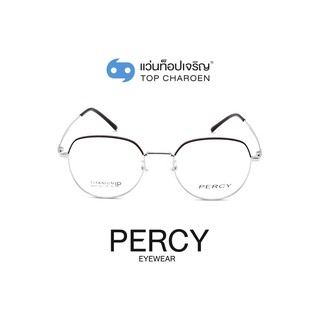 PERCY แว่นสายตาทรงหยดน้ำ 6055-C5 size 50 By ท็อปเจริญ