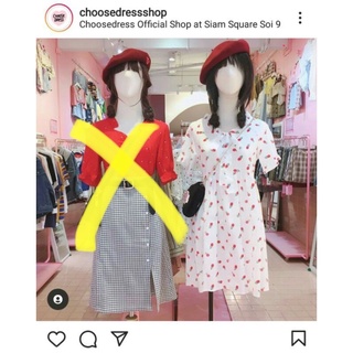 ส่งต่อ เดรสสตอเบอร์รี่ ผูกโบว์ งานป้าย ซื้อจากร้าน choosedress