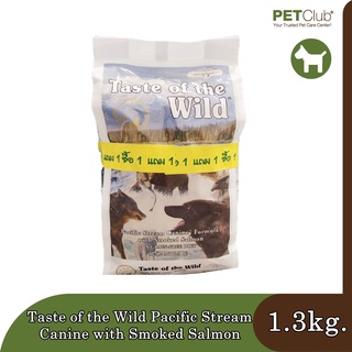 Taste of the Wild Pacific Stream Canine with Smoked Salmon 680g.+680g. (1.3kg.)