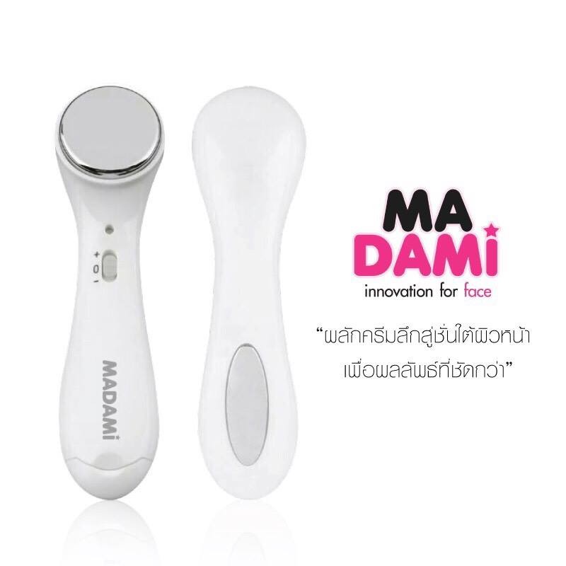madami for face ถูกที่สุด พร้อมโปรโมชั่น ก.ย. 2024|BigGoเช็คราคาง่ายๆ