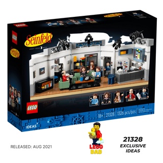 Lego 21328 Exclusives Ideas: Seinfeld แท้ 100% [Lego DAD]