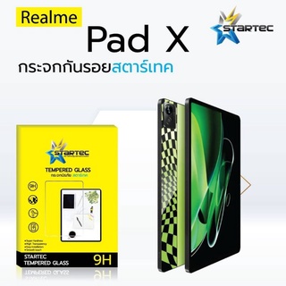 ฟิล์มกระจกนิรภัยเต็มจอ   REALME Pad X ยี่ห้อ Startec คุณภาพดี ใสเสมือนจริง ทัชลื่น ปกป้องหน้าจอได้ดีราย