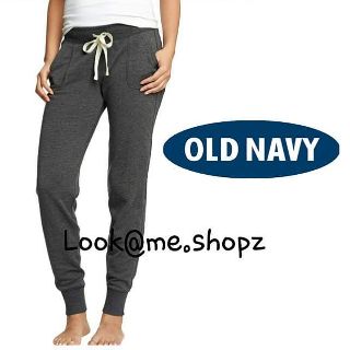 OLD NAVY : Dark Grey Sweatpants