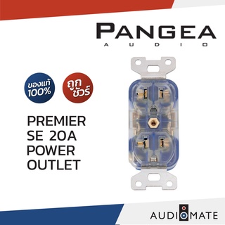 PANGEA AUDIO PREMIERE SE NEMA 5-20P AC POWER RECEPTACLE / รับประกันคุณภาพโดย CLEF AUDIO / AUDIOMATE